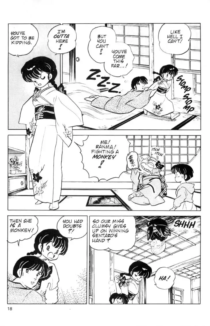 Ranma 1/2 Chapter 58 2